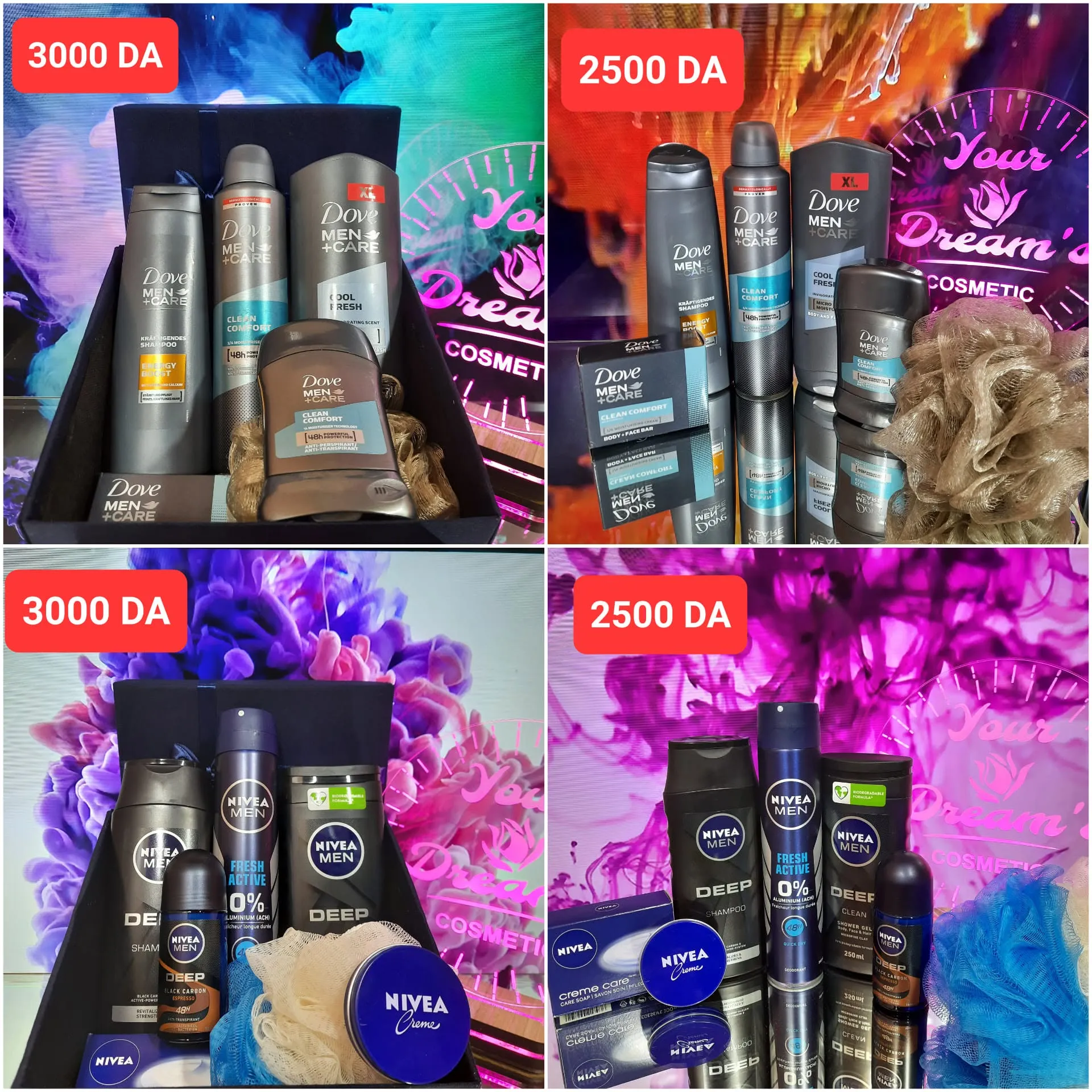 Your Dreams Cosmetic (10)